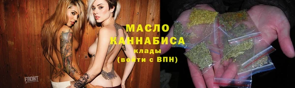 кокаин Белоозёрский