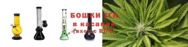 кокаин Белоозёрский
