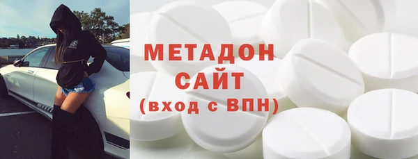 гидра Беломорск