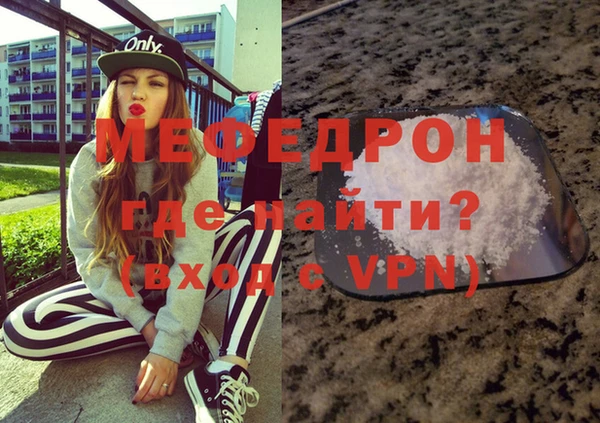 марихуана Белокуриха