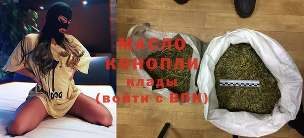 гидра Беломорск