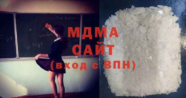 кокаин Белоозёрский