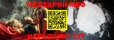 соль курить ск Гусиноозёрск
