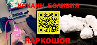 spice Гусь-Хрустальный