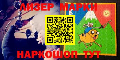 бошки Донской