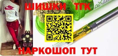 spice Гусь-Хрустальный