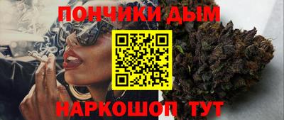 spice Гусь-Хрустальный