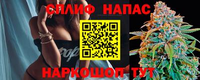 прущий лед Донецк