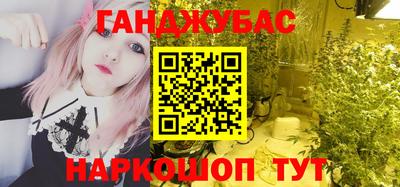 spice Гусь-Хрустальный
