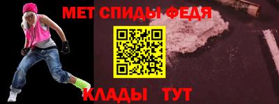 бошки Донской