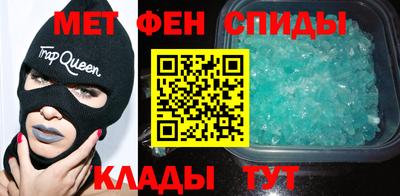 соль ск Гусев