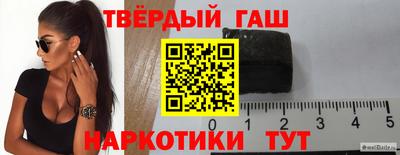 spice Гусь-Хрустальный