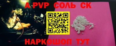 ECSTASY Дубна
