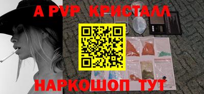 ECSTASY Дубна