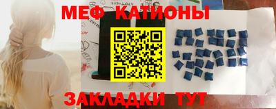 соль курить ск Гусиноозёрск