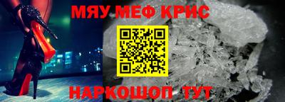 соль курить ск Гусиноозёрск