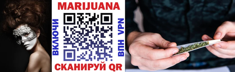 Каннабис Bruce Banner blacksprut рабочий сайт Губкинский где купить наркоту